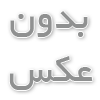 نوآوری به‌عنوان ابزار بازتعریف محدودیت‌ها و خلق فرصت‌ها